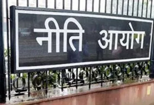 Essay on NITI Ayog in India