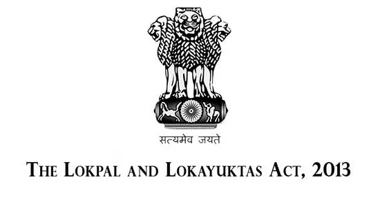 Essay on Lokpal Bill