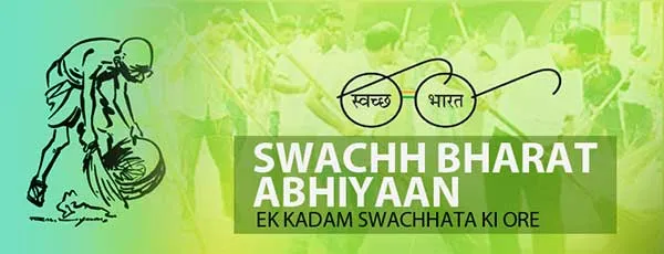 swatch-bharat-inner-new